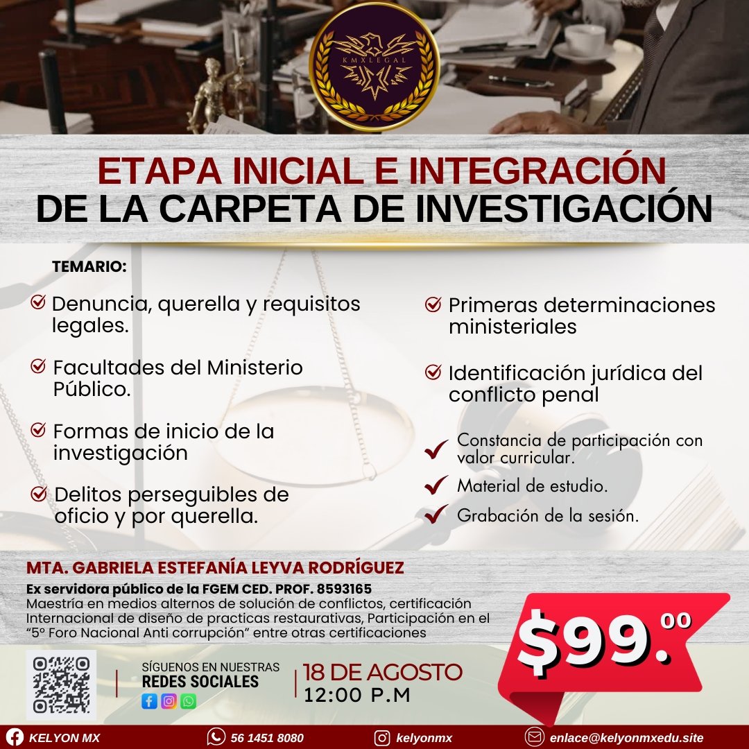 Clase: Carpeta de Investigación